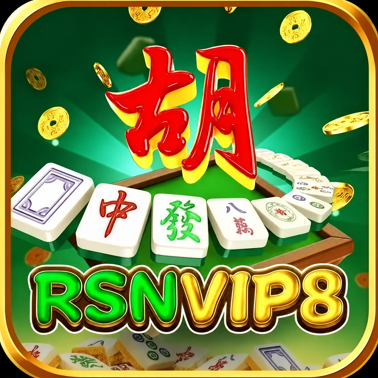 RSNVIP8 - Game Kasino Terbaik untuk Pengalaman Bermain Menyenangkan